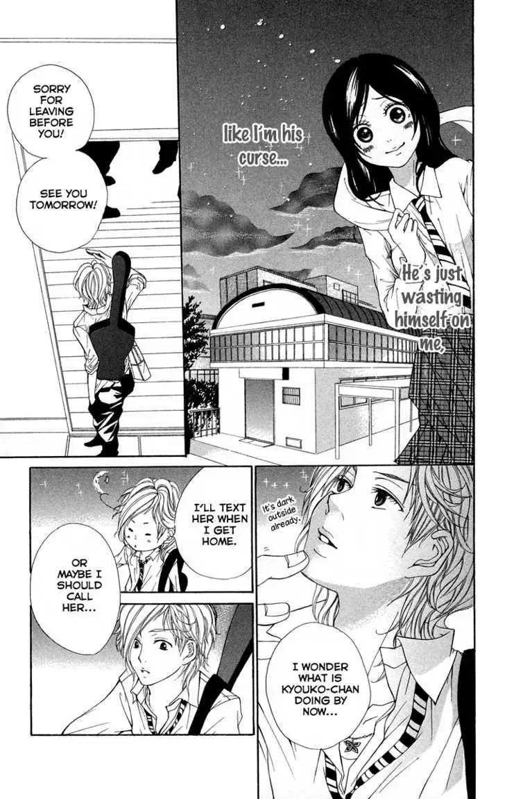 Kimi ni Moete Ii desu ka? Chapter 2 page 13 - 
