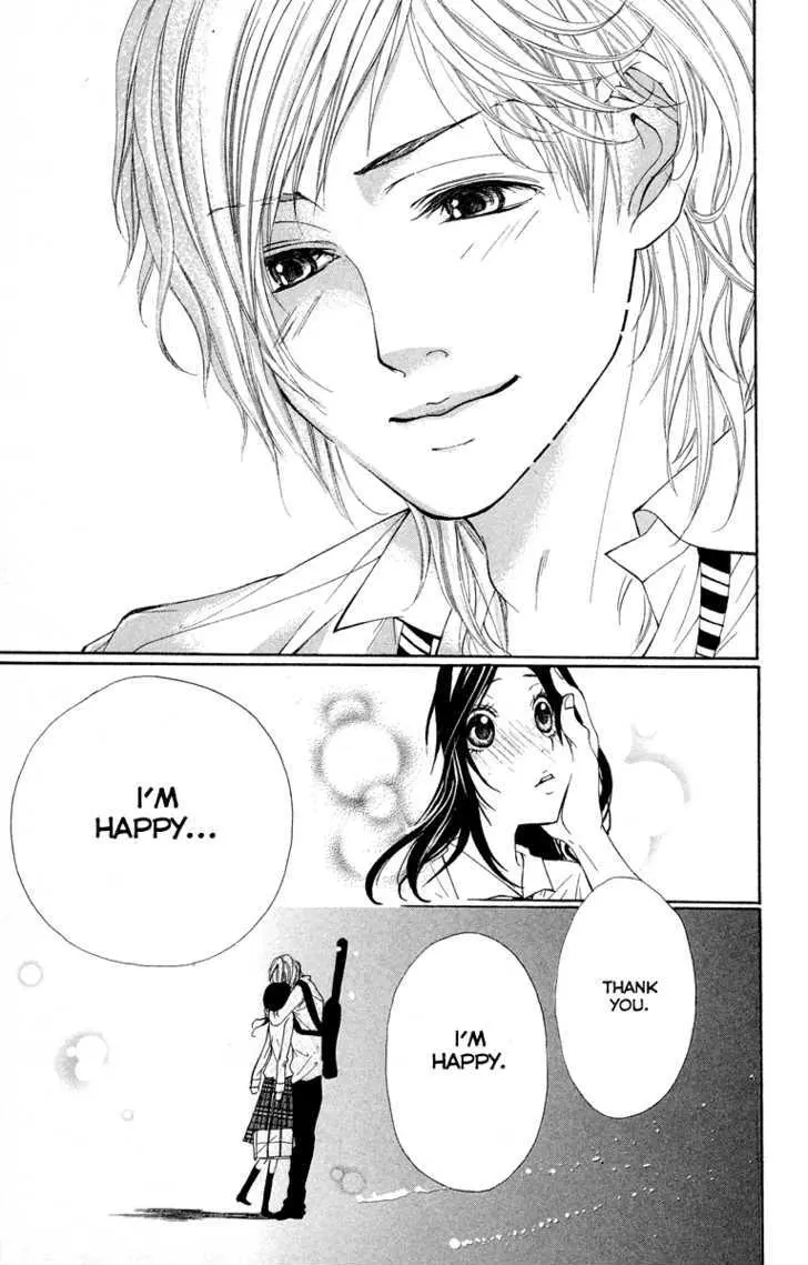 Kimi ni Moete Ii desu ka? Chapter 2 page 15 - 
