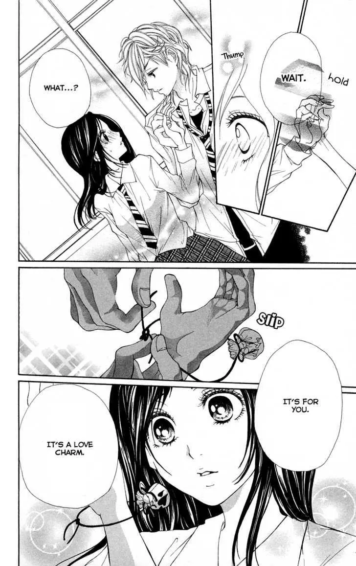 Kimi ni Moete Ii desu ka? Chapter 2 page 18 - 