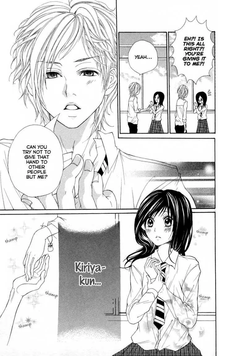 Kimi ni Moete Ii desu ka? Chapter 2 page 19 - 