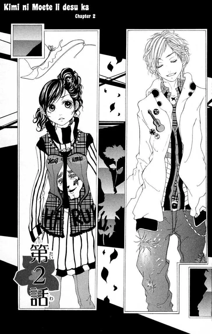 Kimi ni Moete Ii desu ka? Chapter 2 page 3 - 