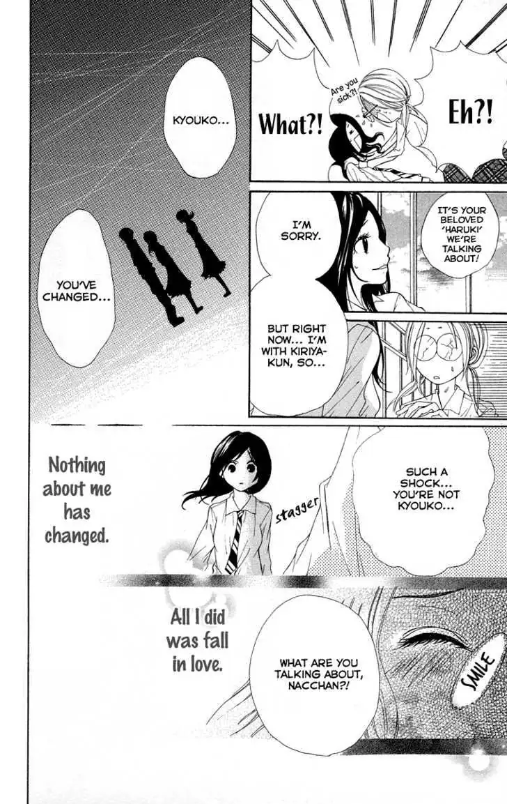 Kimi ni Moete Ii desu ka? Chapter 2 page 22 - 