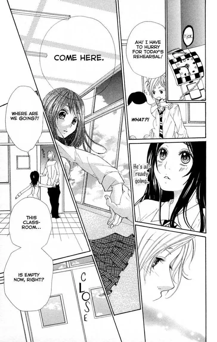 Kimi ni Moete Ii desu ka? Chapter 2 page 23 - 
