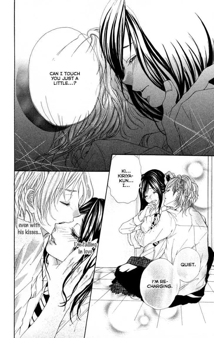 Kimi ni Moete Ii desu ka? Chapter 2 page 26 - 