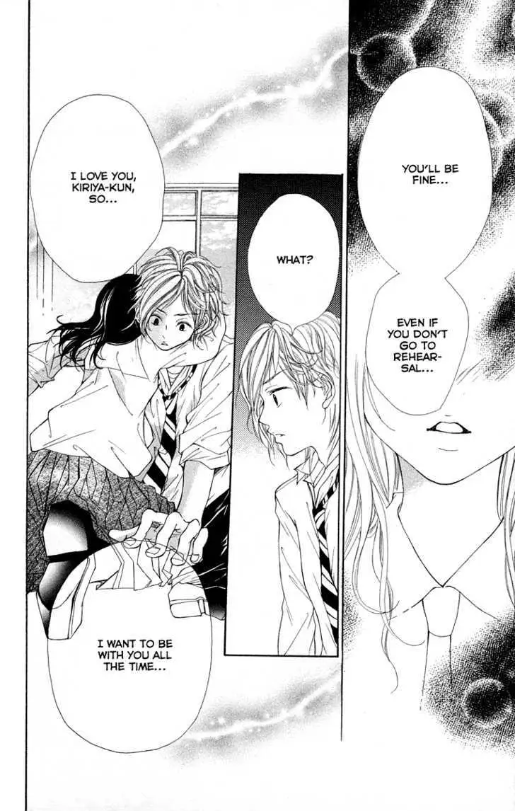 Kimi ni Moete Ii desu ka? Chapter 2 page 28 - 
