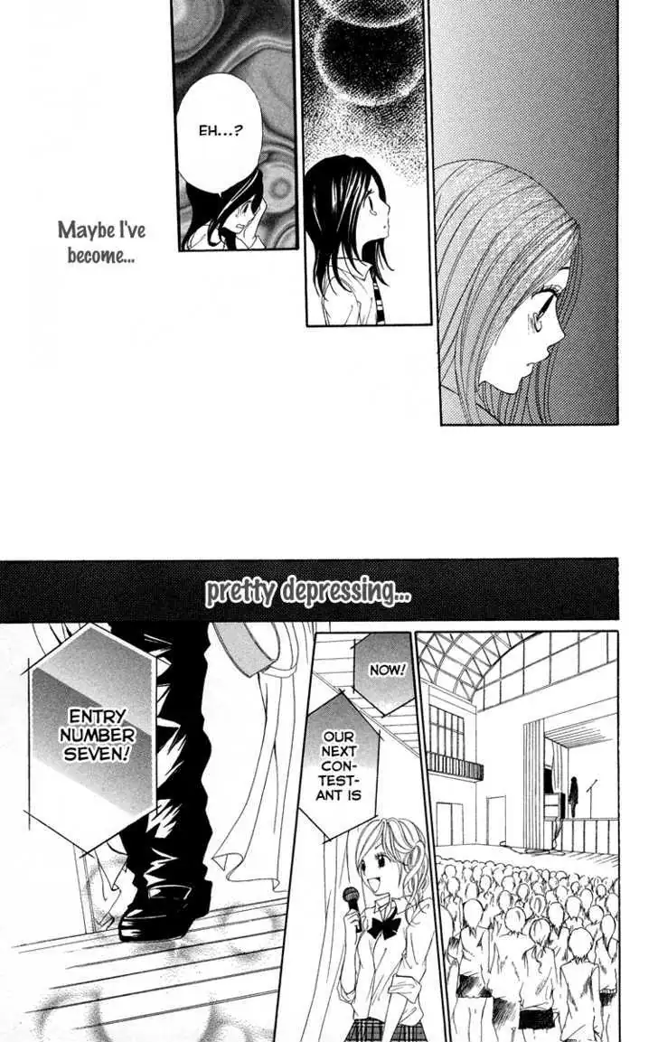 Kimi ni Moete Ii desu ka? Chapter 2 page 31 - 