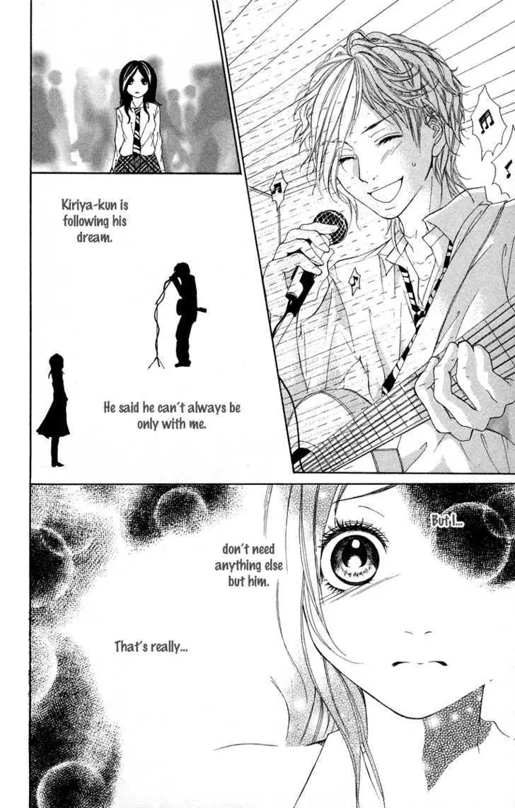 Kimi ni Moete Ii desu ka? Chapter 2 page 32 - 