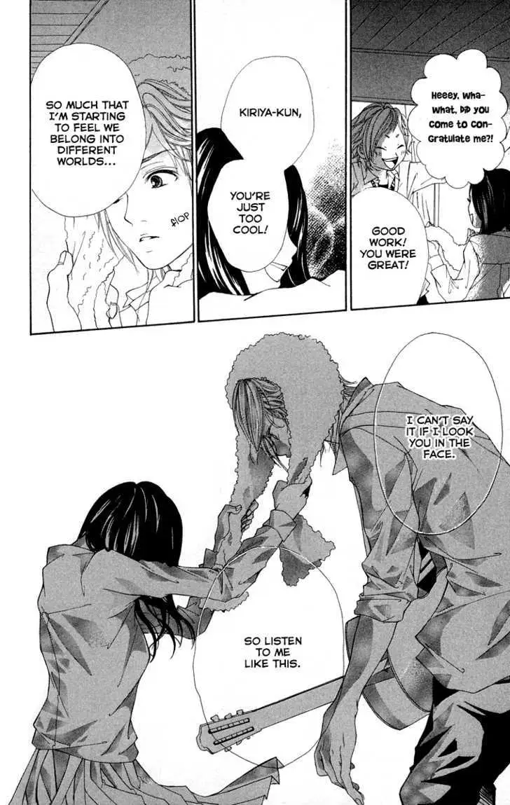 Kimi ni Moete Ii desu ka? Chapter 2 page 34 - 