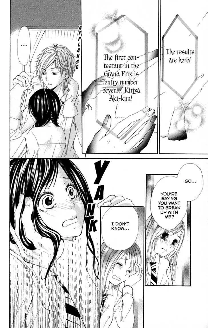 Kimi ni Moete Ii desu ka? Chapter 2 page 36 - 