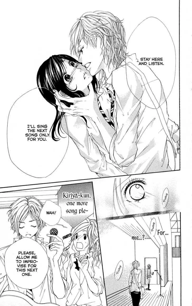 Kimi ni Moete Ii desu ka? Chapter 2 page 37 - 