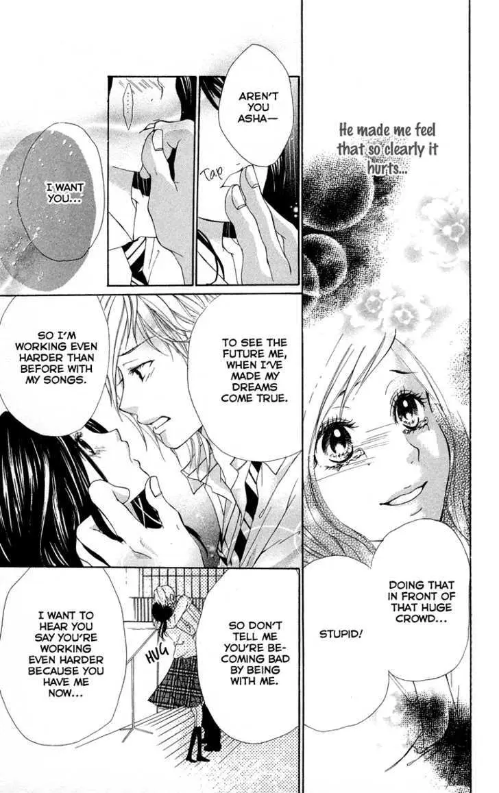 Kimi ni Moete Ii desu ka? Chapter 2 page 41 - 
