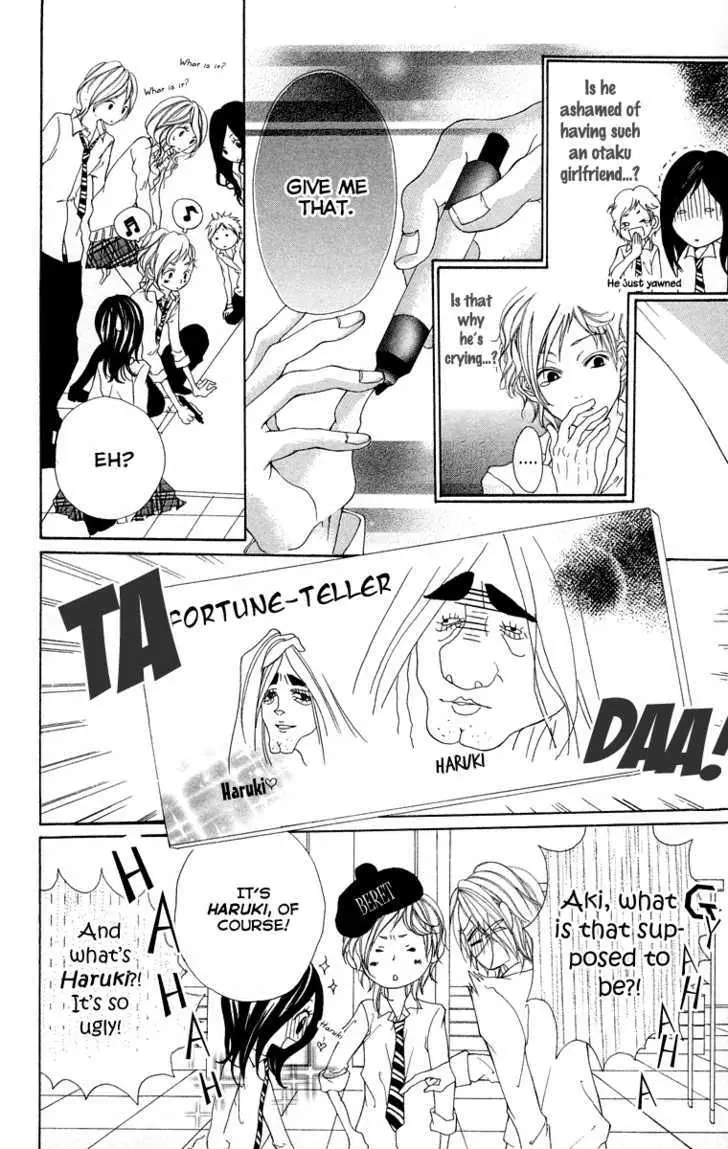Kimi ni Moete Ii desu ka? Chapter 2 page 8 - 