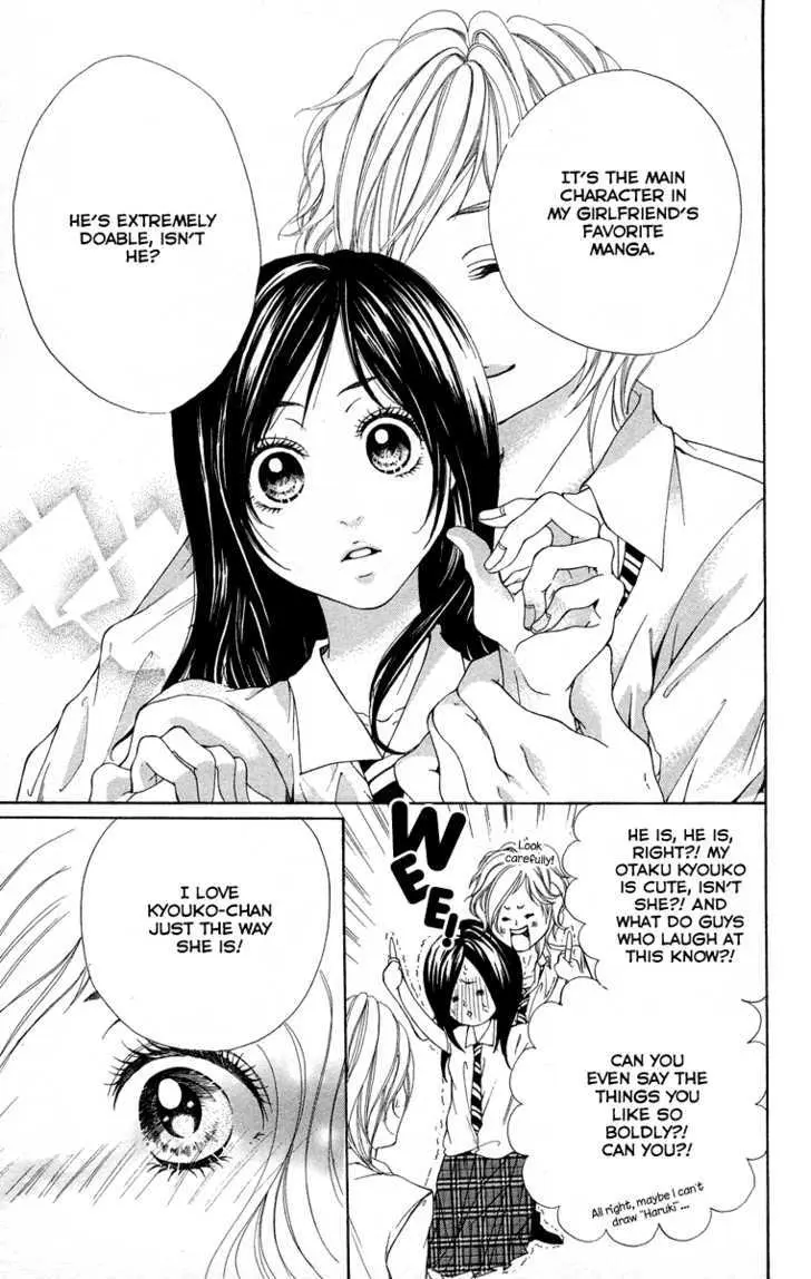 Kimi ni Moete Ii desu ka? Chapter 2 page 9 - 