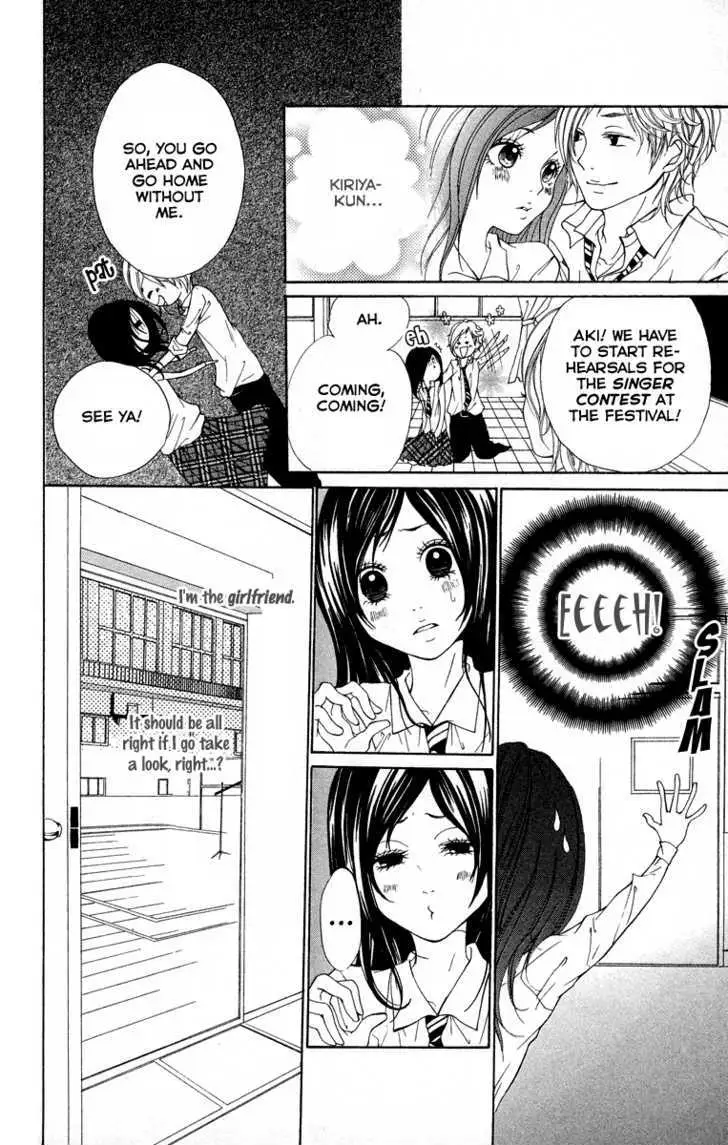 Kimi ni Moete Ii desu ka? Chapter 2 page 10 - 