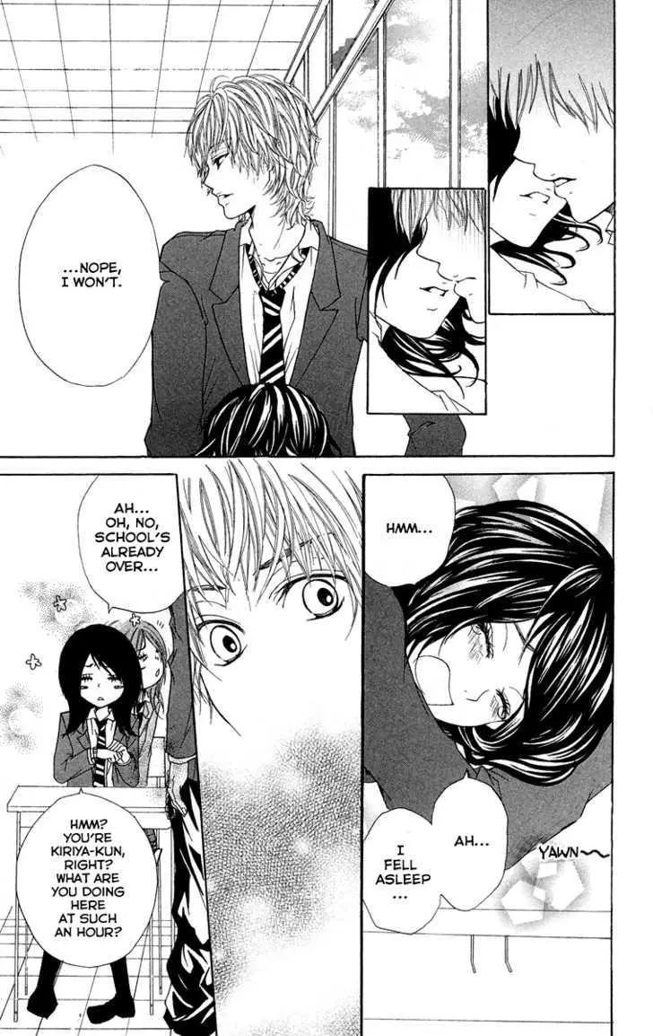 Kimi ni Moete Ii desu ka? Chapter 3.1 page 11 - 