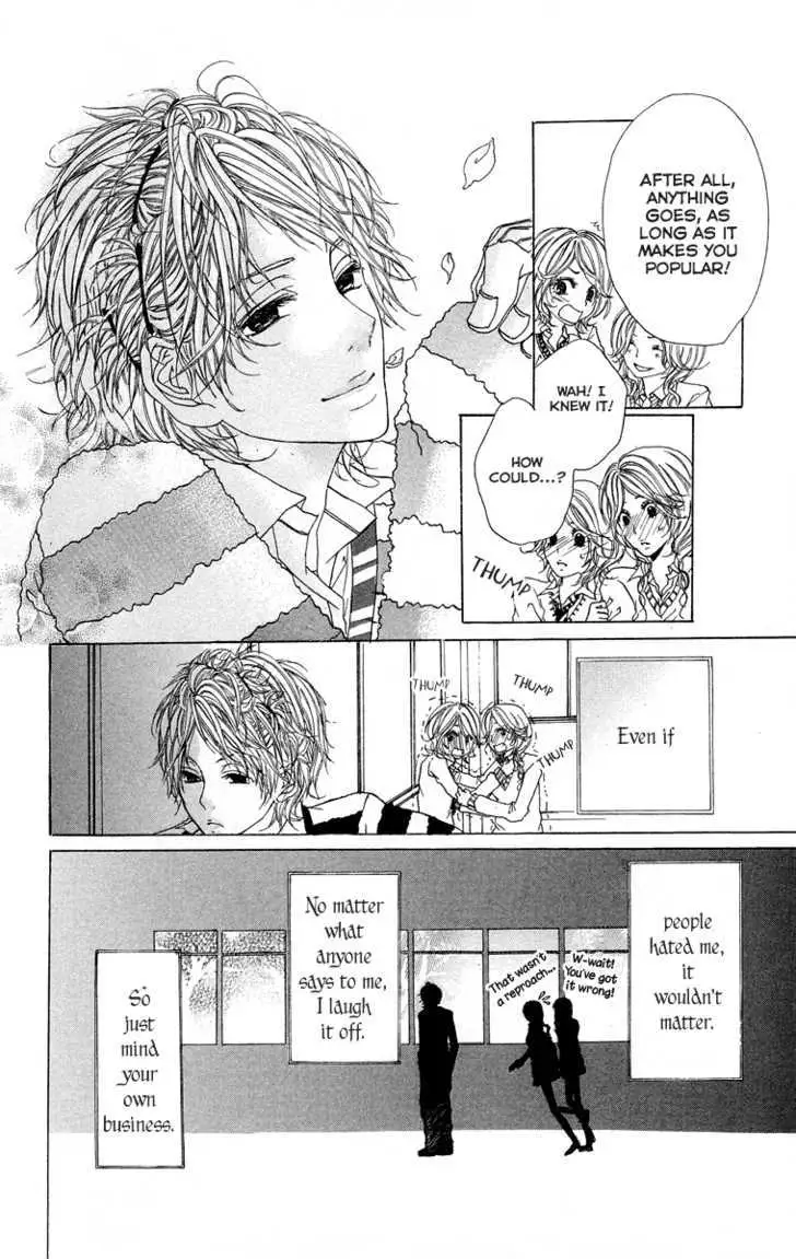Kimi ni Moete Ii desu ka? Chapter 3.1 page 14 - 
