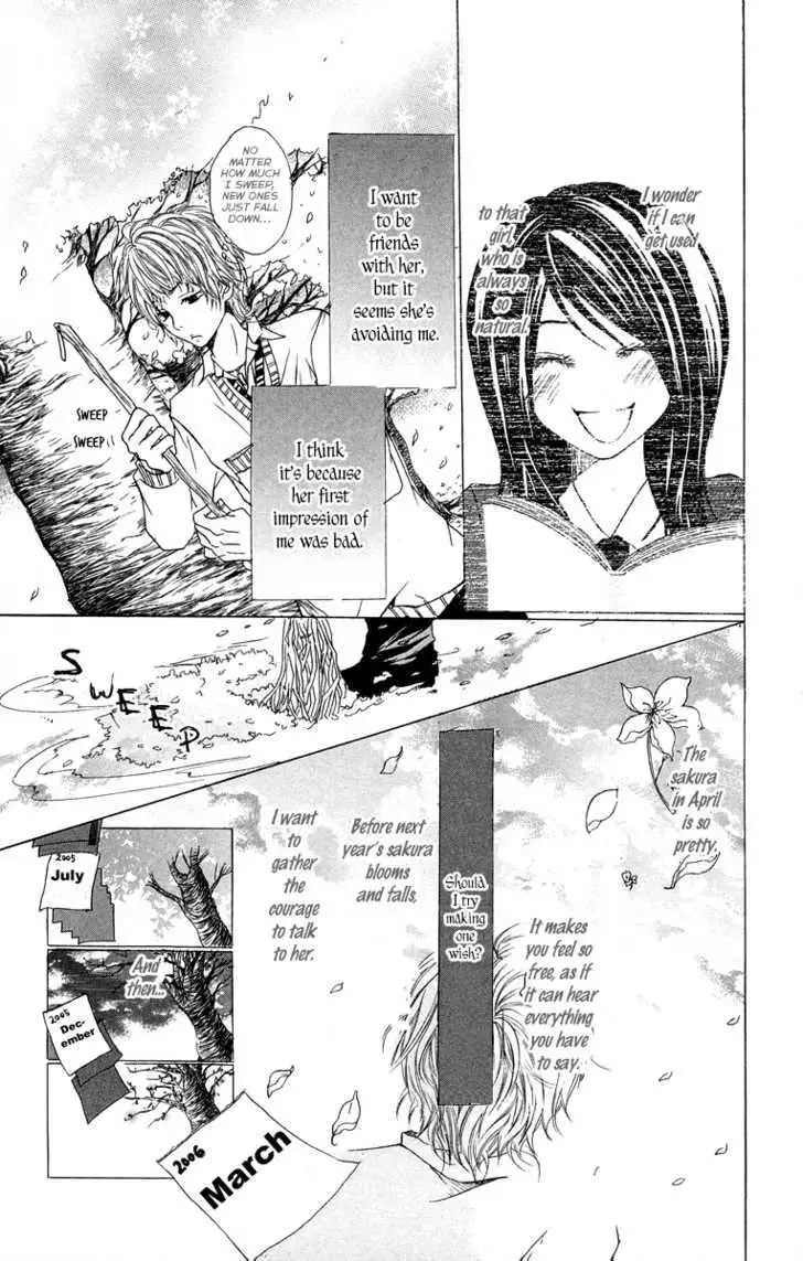 Kimi ni Moete Ii desu ka? Chapter 3.1 page 15 - 