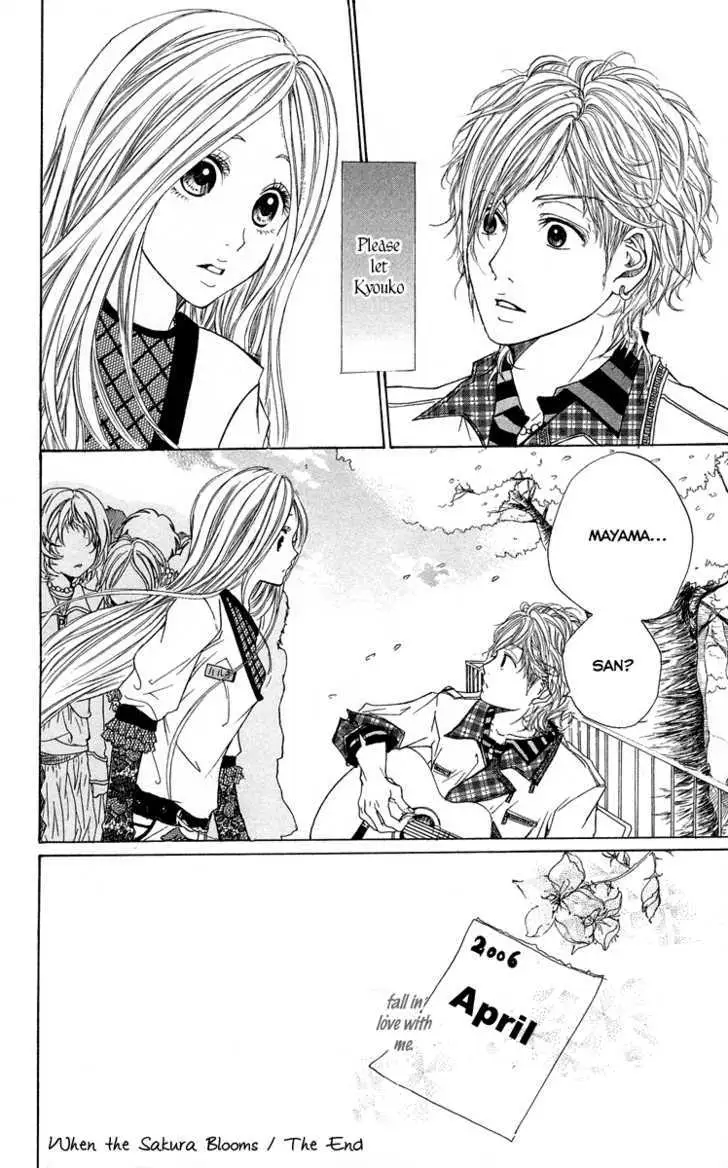 Kimi ni Moete Ii desu ka? Chapter 3.1 page 16 - 