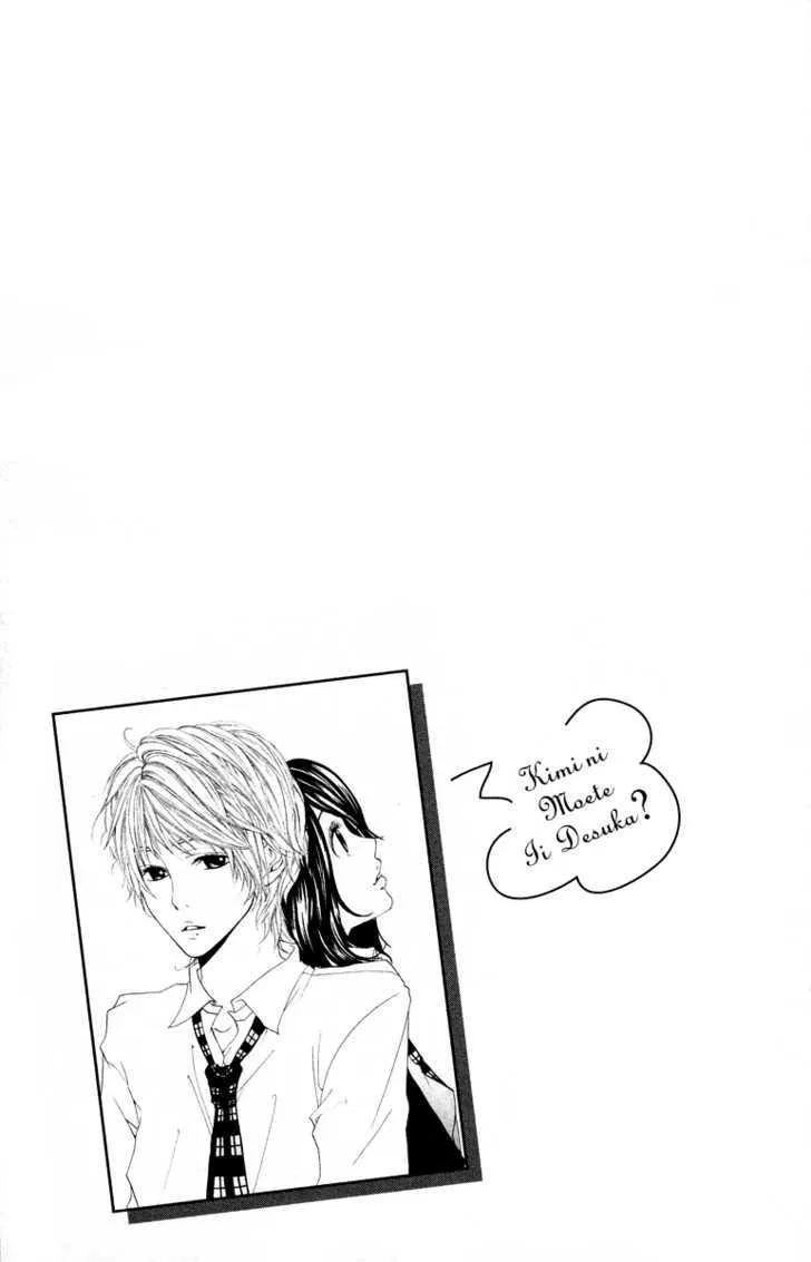 Kimi ni Moete Ii desu ka? Chapter 3.1 page 17 - 
