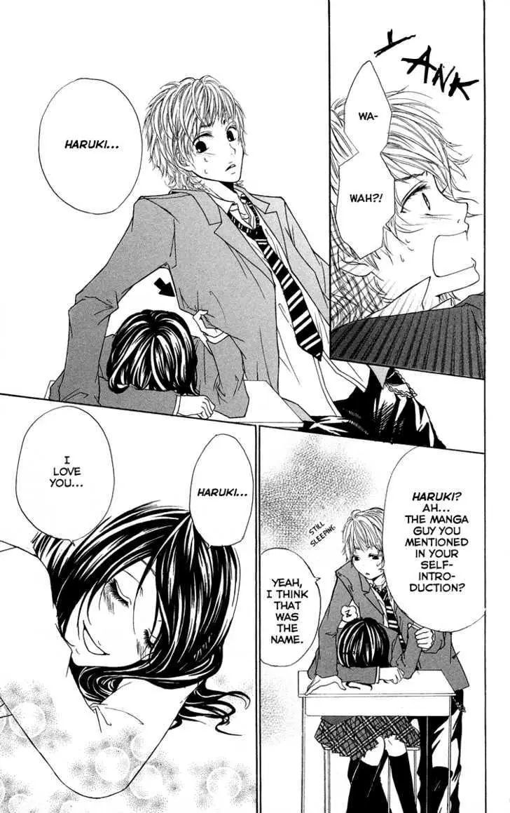 Kimi ni Moete Ii desu ka? Chapter 3.1 page 9 - 