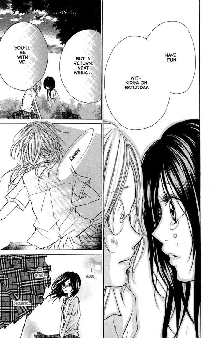 Kimi ni Moete Ii desu ka? Chapter 3.2 page 12 - 