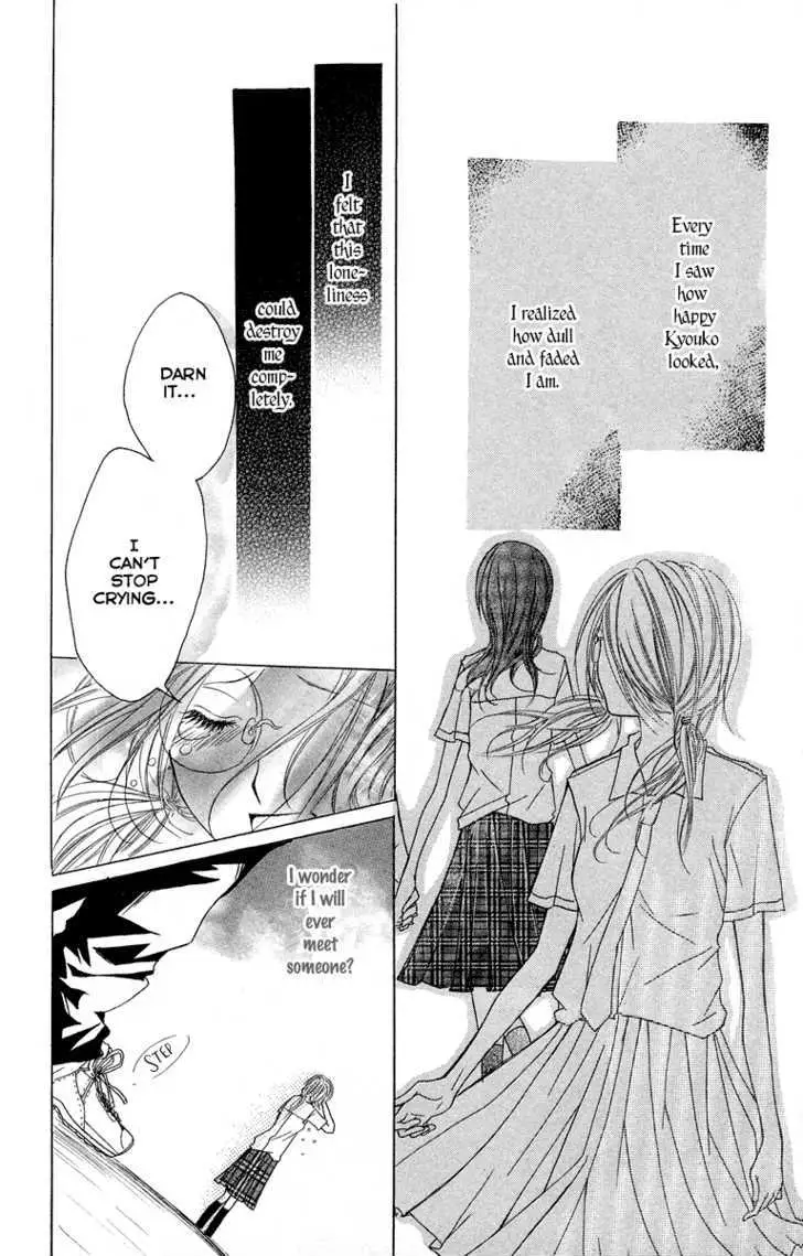 Kimi ni Moete Ii desu ka? Chapter 3.2 page 15 - 