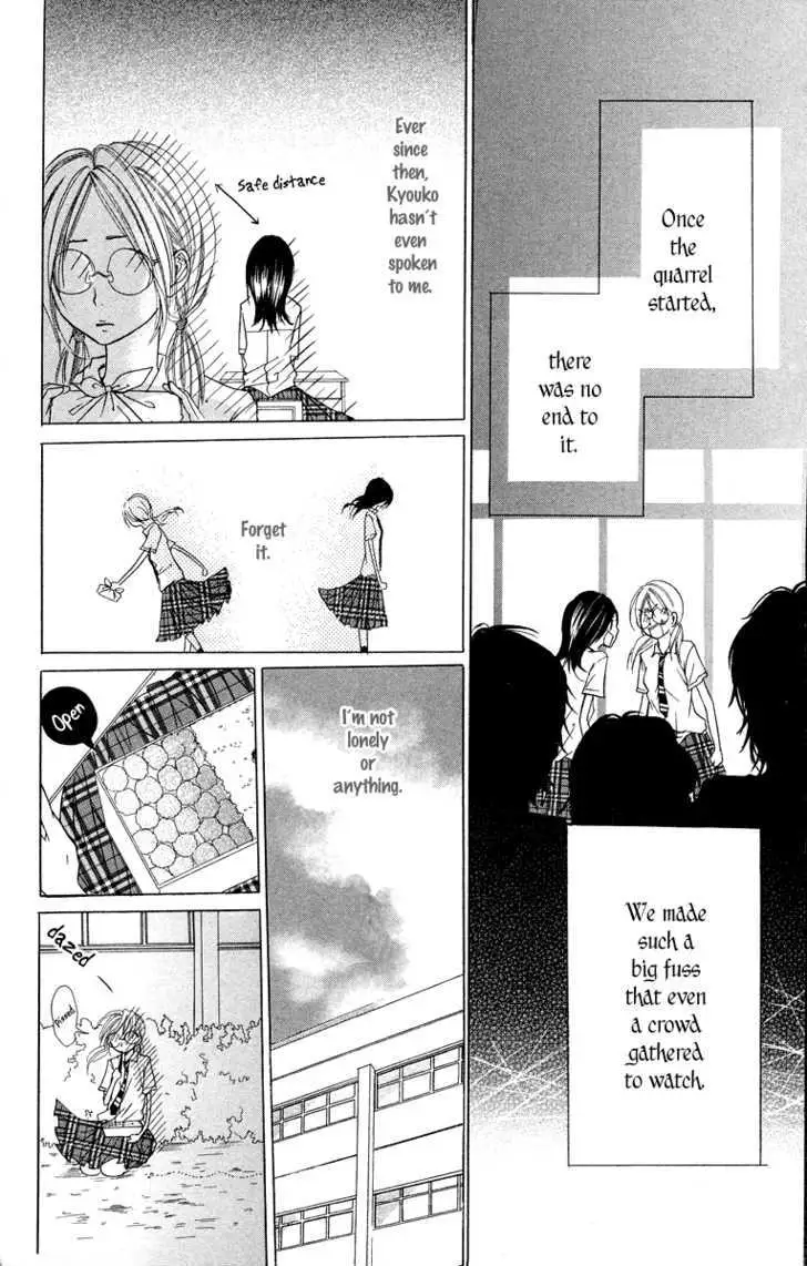 Kimi ni Moete Ii desu ka? Chapter 3.2 page 7 - 