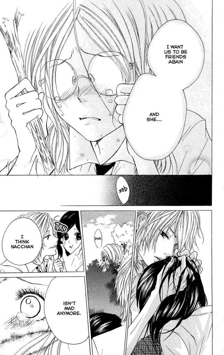 Kimi ni Moete Ii desu ka? Chapter 3.2 page 10 - 