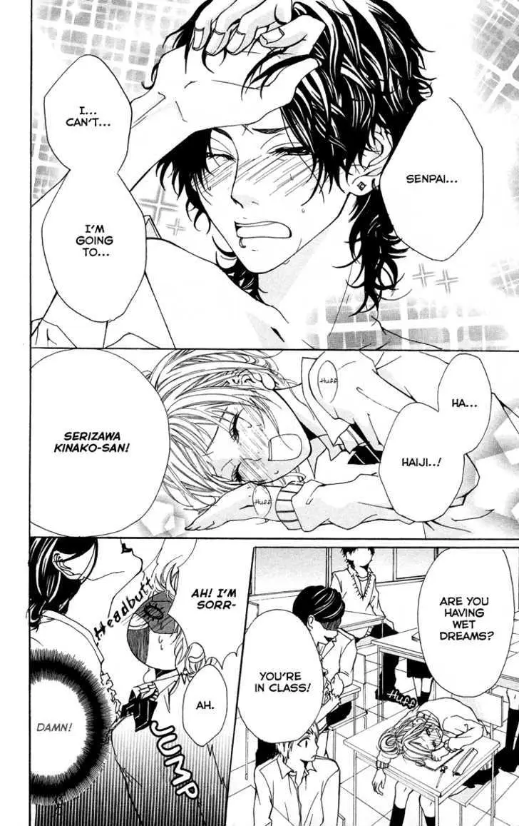 Kimi ni Moete Ii desu ka? Chapter 3.3 page 16 - 