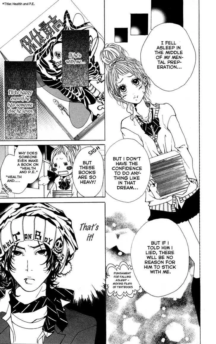 Kimi ni Moete Ii desu ka? Chapter 3.3 page 17 - 