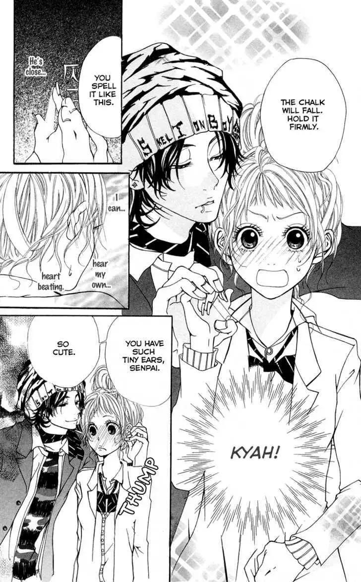 Kimi ni Moete Ii desu ka? Chapter 3.3 page 20 - 
