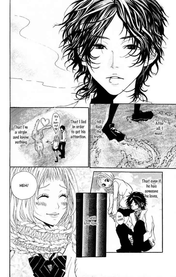 Kimi ni Moete Ii desu ka? Chapter 3.3 page 24 - 