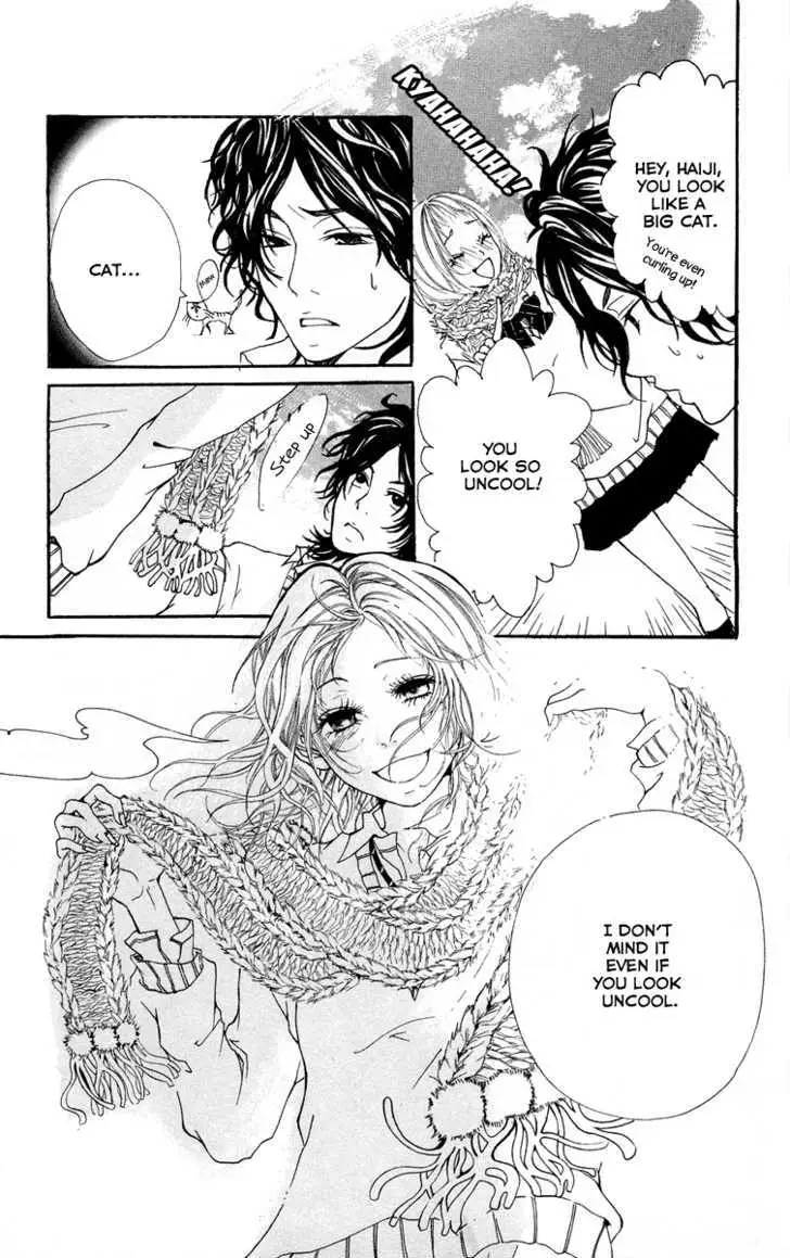 Kimi ni Moete Ii desu ka? Chapter 3.3 page 25 - 