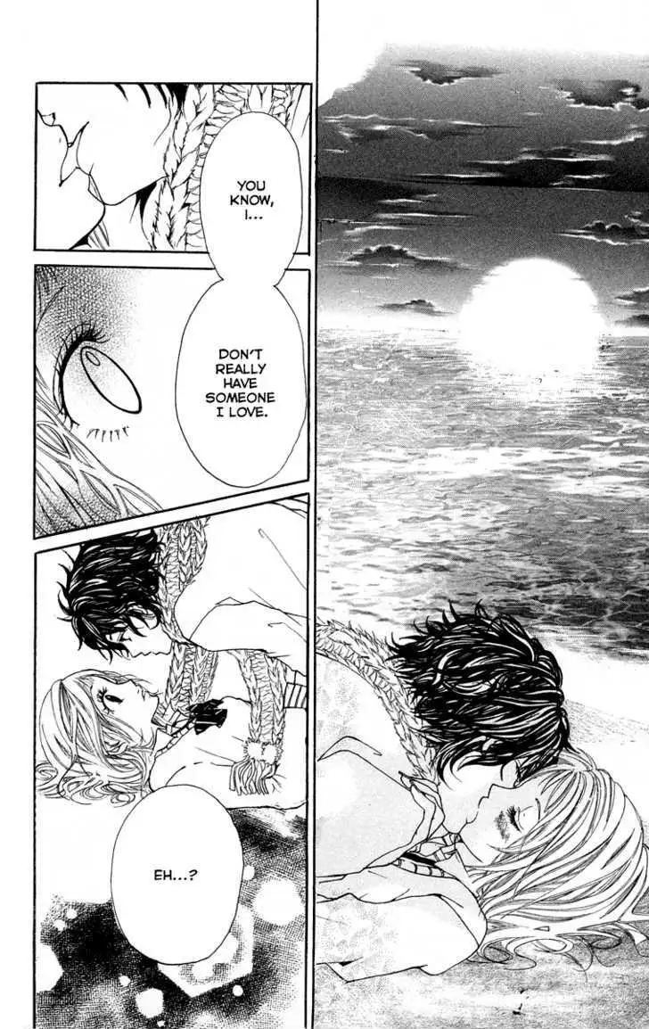 Kimi ni Moete Ii desu ka? Chapter 3.3 page 30 - 