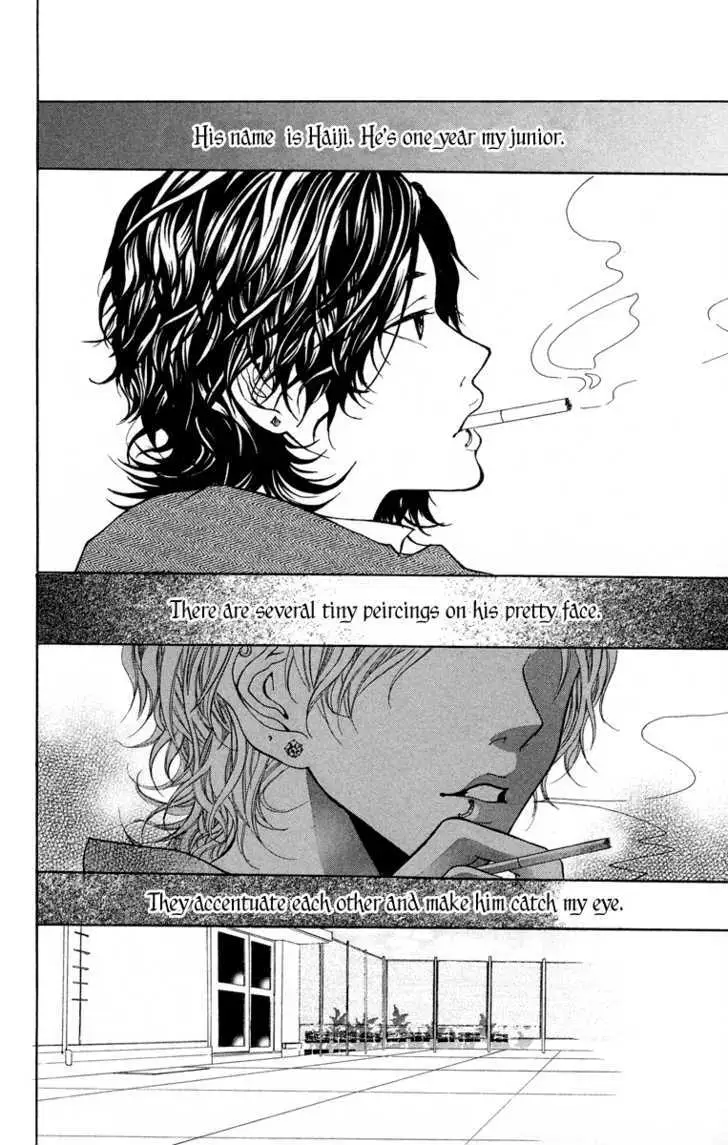 Kimi ni Moete Ii desu ka? Chapter 3.3 page 4 - 