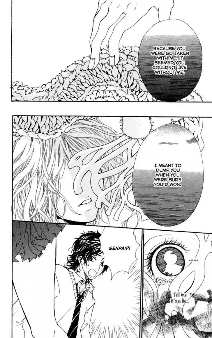Kimi ni Moete Ii desu ka? Chapter 3.3 page 32 - 