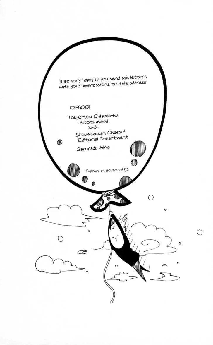 Kimi ni Moete Ii desu ka? Chapter 3.3 page 38 - 
