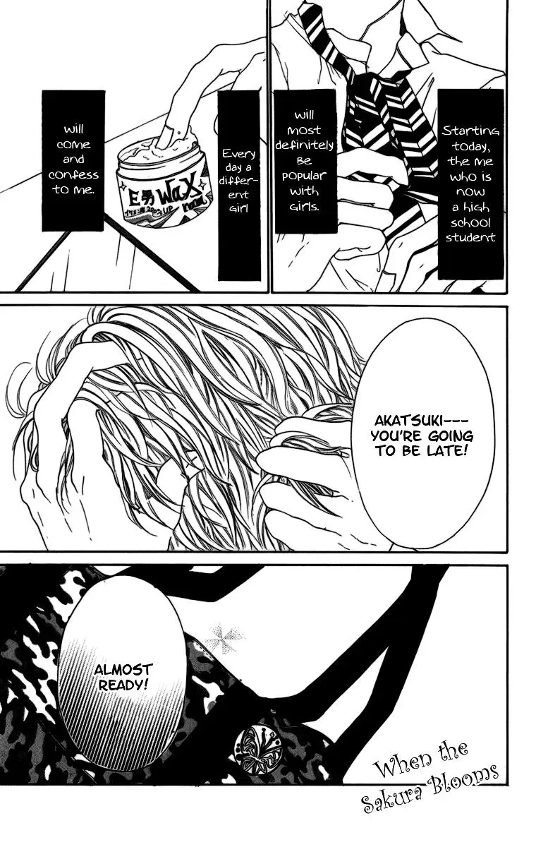 Kimi ni Moete Ii desu ka? Chapter 3.5 page 2 - 