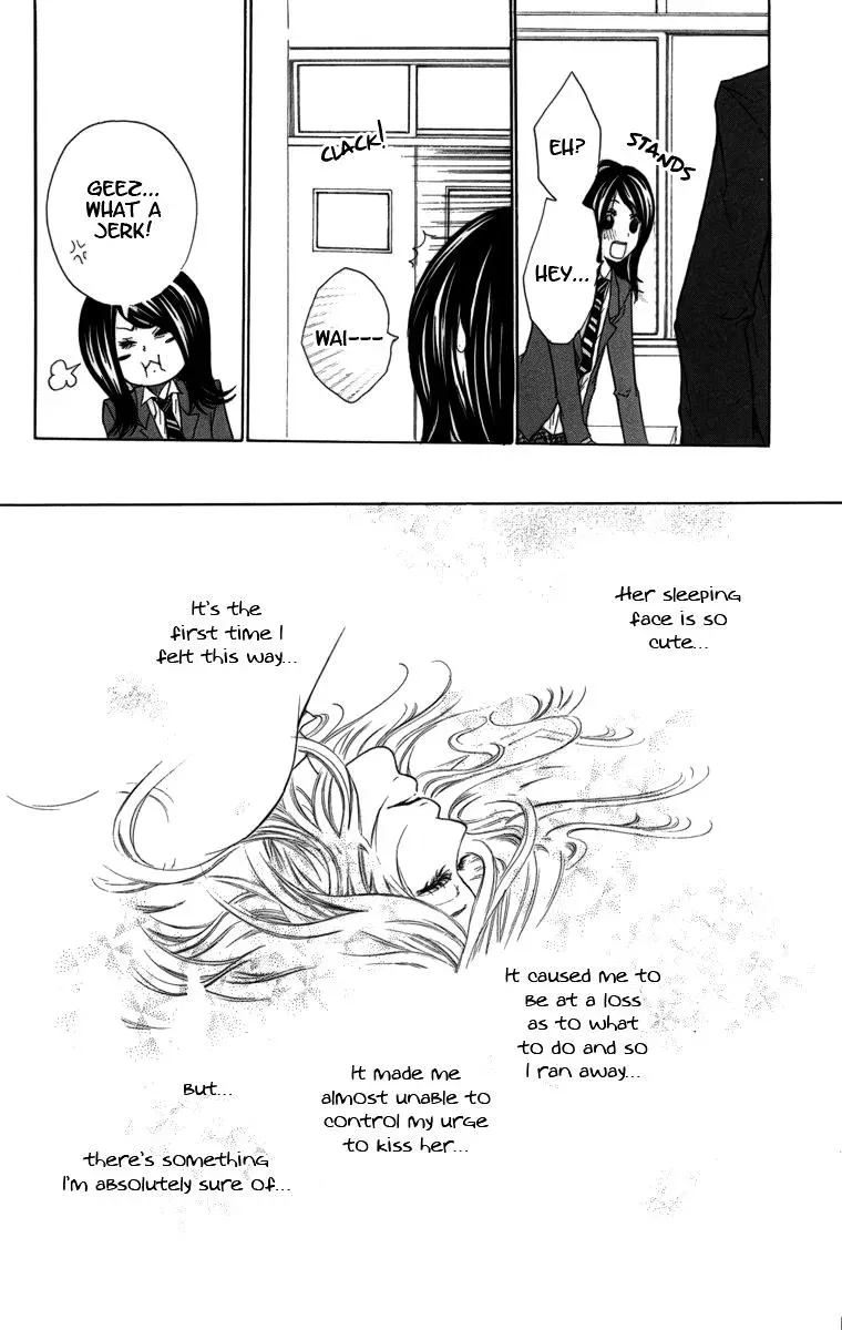 Kimi ni Moete Ii desu ka? Chapter 3.5 page 11 - 