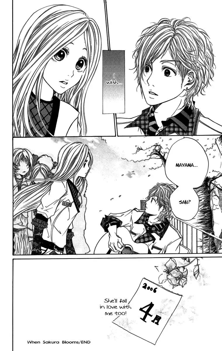 Kimi ni Moete Ii desu ka? Chapter 3.5 page 15 - 