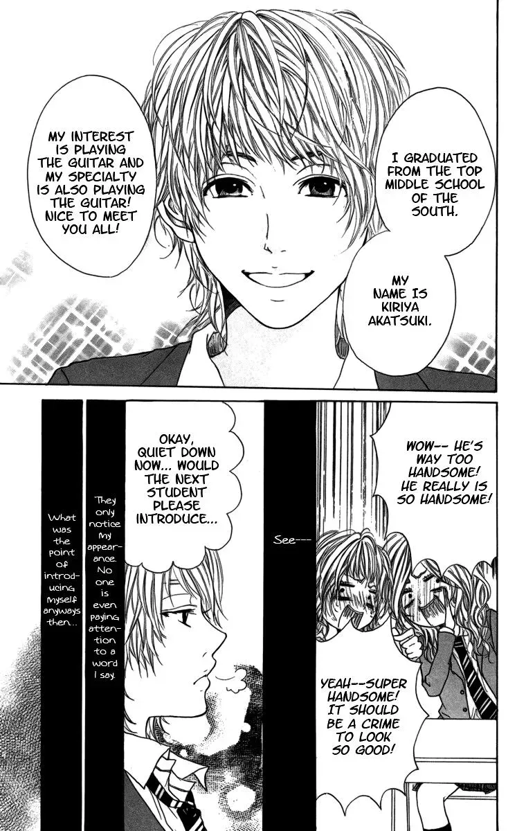 Kimi ni Moete Ii desu ka? Chapter 3.5 page 4 - 