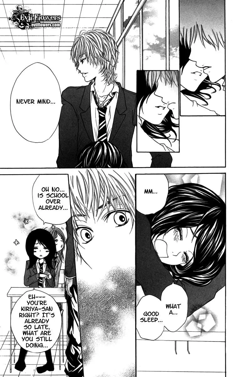 Kimi ni Moete Ii desu ka? Chapter 3.5 page 10 - 