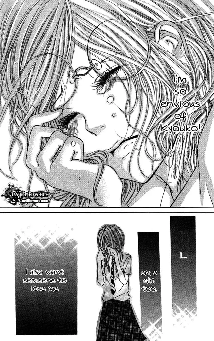 Kimi ni Moete Ii desu ka? Chapter 3.6 page 12 - 
