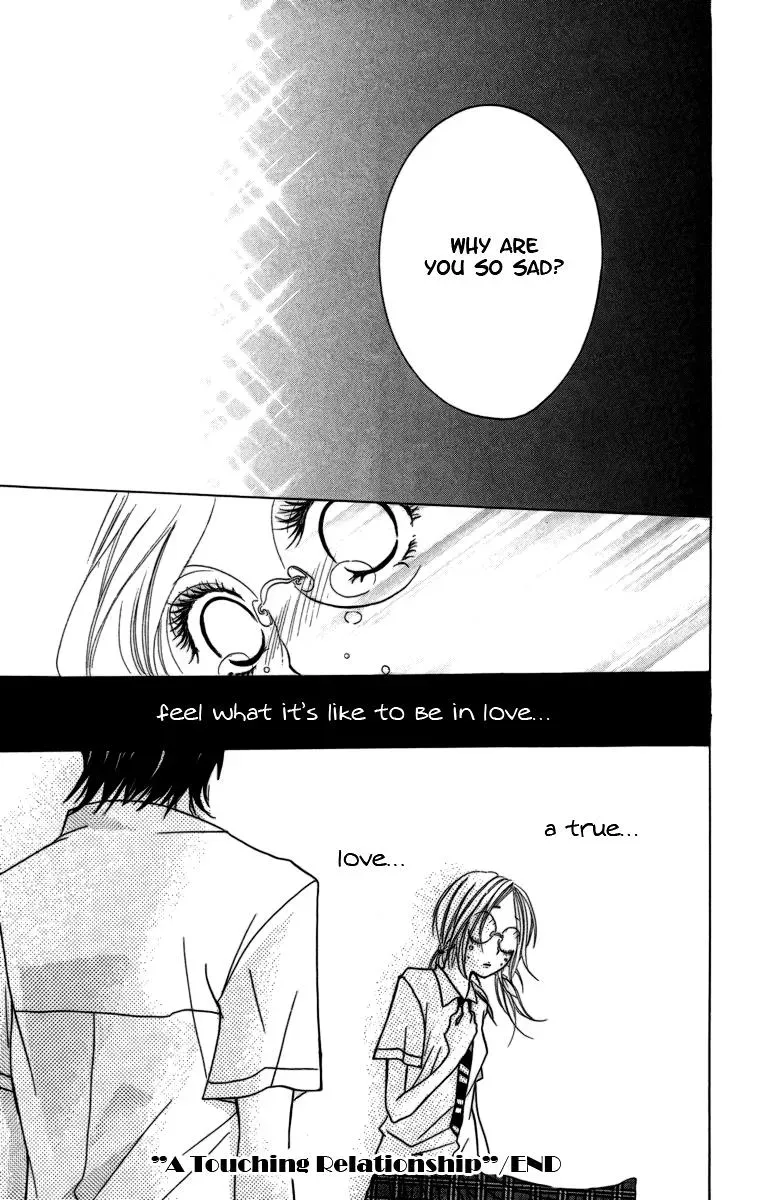 Kimi ni Moete Ii desu ka? Chapter 3.6 page 14 - 