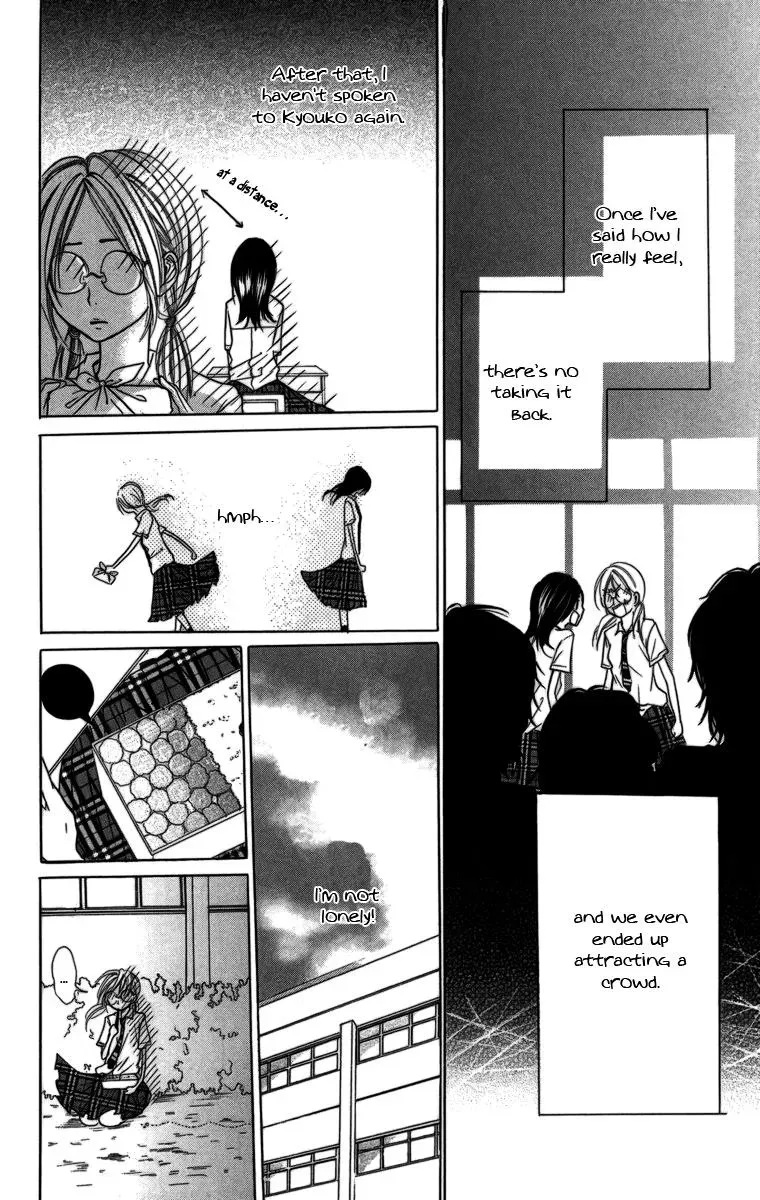 Kimi ni Moete Ii desu ka? Chapter 3.6 page 5 - 