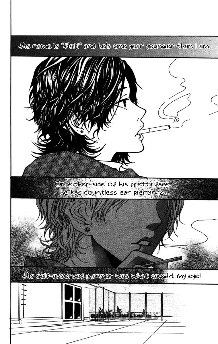 Kimi ni Moete Ii desu ka? Chapter 3.7 page 2 - 