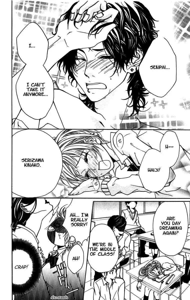 Kimi ni Moete Ii desu ka? Chapter 3.7 page 14 - 