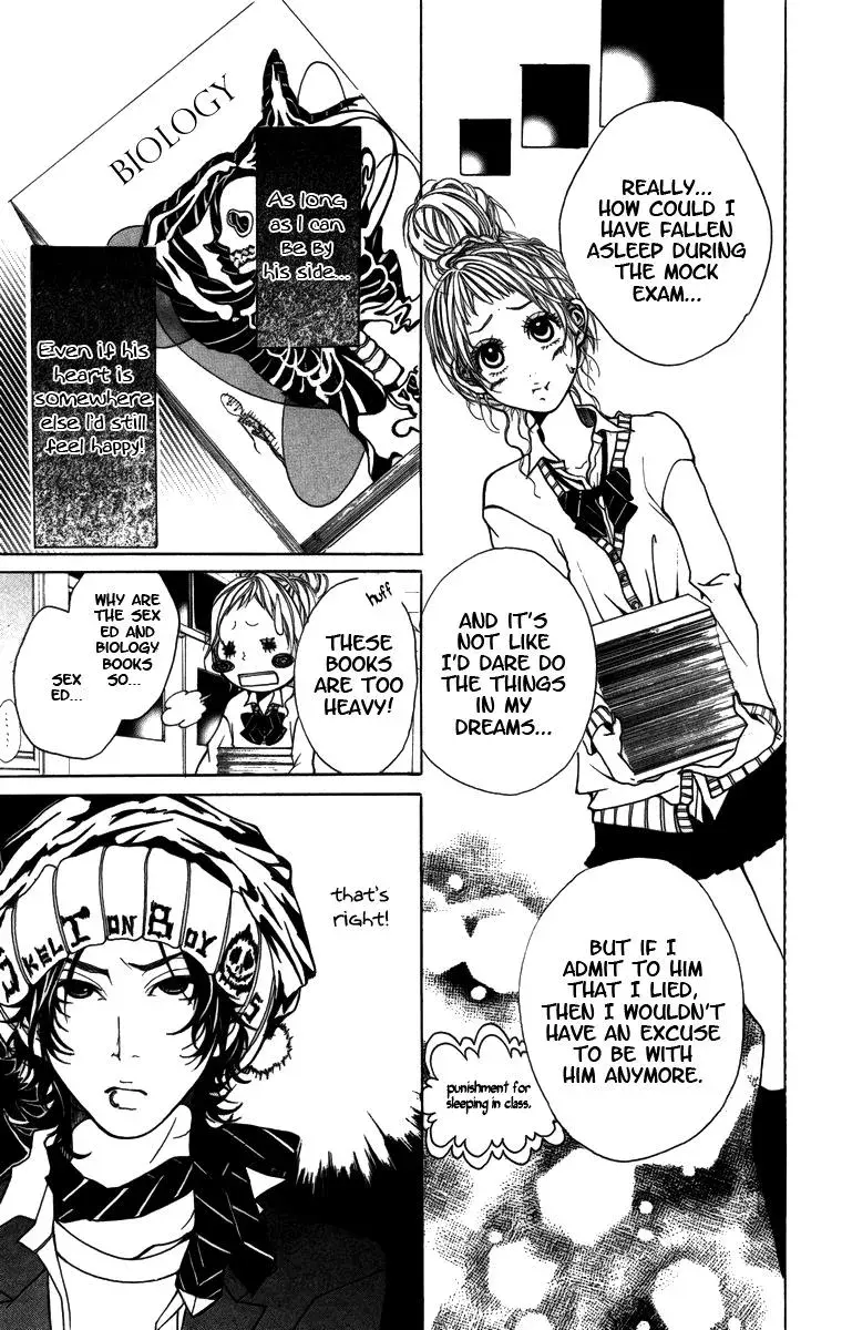 Kimi ni Moete Ii desu ka? Chapter 3.7 page 15 - 