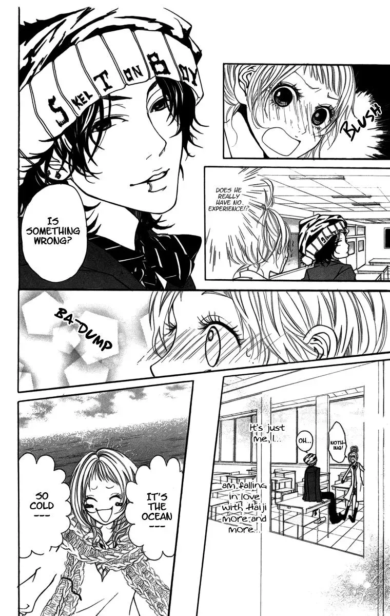 Kimi ni Moete Ii desu ka? Chapter 3.7 page 20 - 