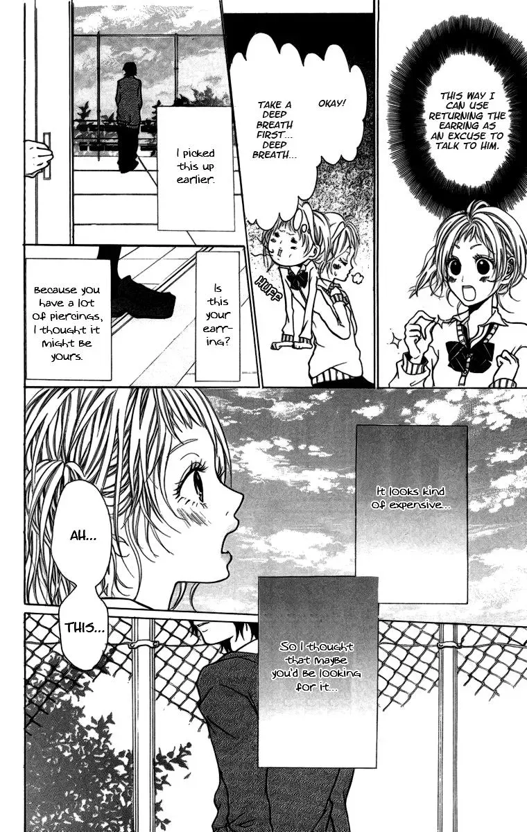 Kimi ni Moete Ii desu ka? Chapter 3.7 page 4 - 